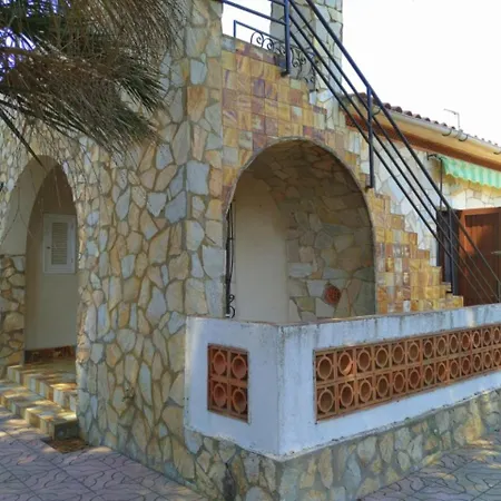 Villa Rose L' Escala